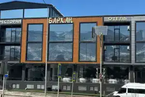 Barhan Hotel, Makhachkala