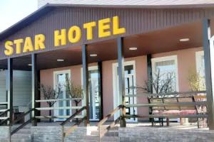 Star Hotel, Bishkek