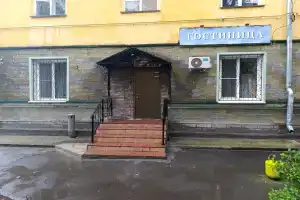 Absolyut Na Rustaveli Mini Hotel, Chelyabinsk