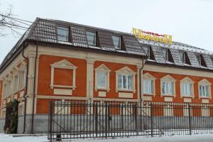 Noraton, Nizhniy Novgorod