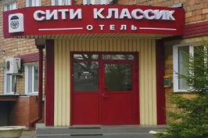 Siti Klassik Hotel, Krasnoyarsk