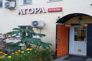 Mini Hotel Agora, Kovrov