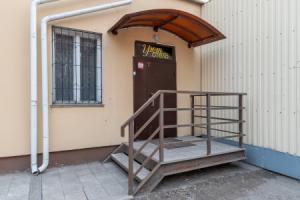 Uyut Hotel, Omsk
