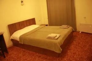 International Hotel Guest House, Yerevan