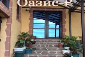 Oazis-R Guest house, Candripsh