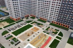 Moskva metro Salarevo Flat, Kartmazovo