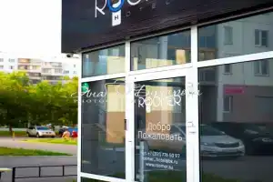 "ROOMER" Living quartes, Chelyabinsk