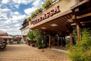 La Terrassa SPA-hotel, Adler