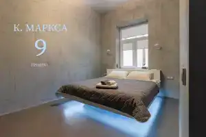 Viatour na K.Marksa  Apartments, Grodno