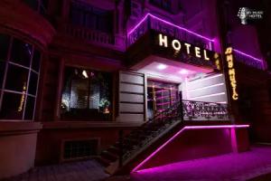 My Music Hotel Baku, Baku