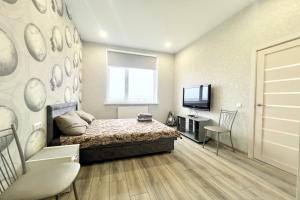 Uyutnaya Odnushka Flat