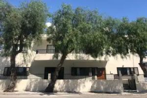 Athinas Court, Paphos