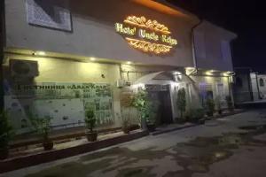 Hotel Uncle Kolya Boutique, Bukhara