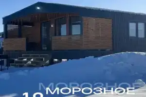 Atmosfera_village, Khabarovskaya