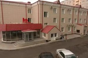 Rus Hotel, Barnaul