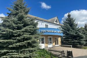 Shatkovskaya Inn, Shatki
