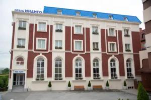 Indigo Hotel, Rostov-na-Donu