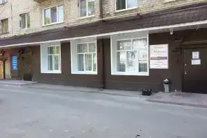 Viktoriya Mini-hotel, Tyumen