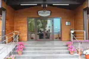 Vremena Goda, Bratsk