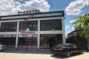Best Hostel, Groznyy