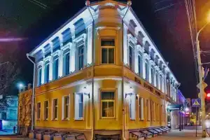 Hotel Old Street, Kostroma