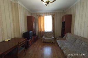 Nostalgiya Apartments, Simferopol