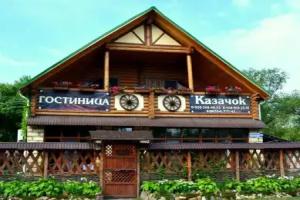 Kazachok Mini-hotel, Nevinnomyssk