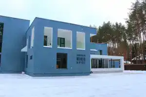 Najs Hotel, Malyy Suhodol