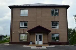 Deliki Hostel, Kubinka