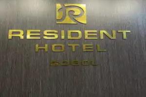 Resident Hotel Gogol, Almaty