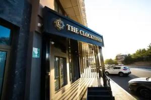 The Clocktower Hotel, Baku