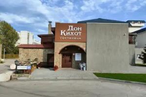 Don Kihot Mini-Hotel, Togliatti