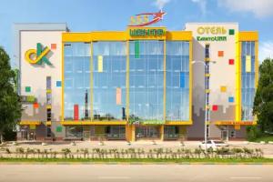 KapitoLinn Hotel, Nizhniy Novgorod