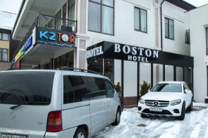 Sky Boston Hostel, Estosadok