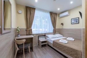 Pokrovskij Mini-Hotel, Moscow