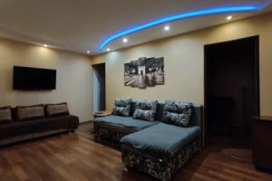 U Pavla Apartments, Komsomolsk Na Amure