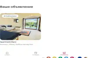 Apartment Marci Apartments, Donji Morinj