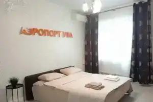 Ryadom S Aeroportom Flat, Ufa