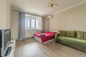 Hotel Flagman Flat, Penza