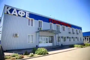 Koleso Mini-Hotel, Akhtubinsk