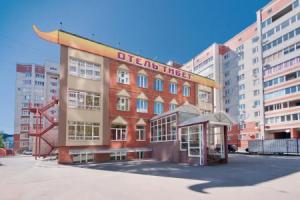 Tibet Hotel, Voronezh