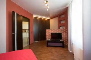 Etazhidejli Na Kuznetsova 21 Apartments, Ekaterinburg