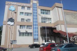 Moy Uyutny Dom Hotel, Kurgan