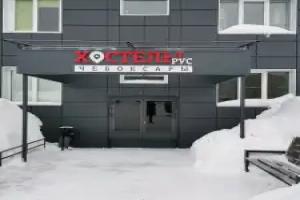 Rus - Cheboksaryi Hostel, Cheboksary