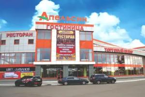 Apelsin Hotel, Elektrostal