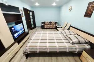 Na Ulitse Krasnykh Partizan 17 Apartament, Arkhangelsk