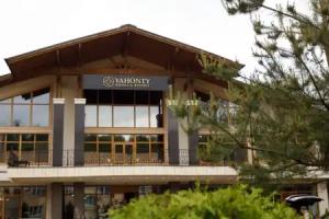 Yahonty Noginsk Hotel, Noginsk