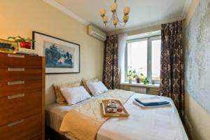 S Vidom Na City Apartments, Moscow