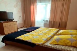 Uyutnaya Flat, Rubtsovsk