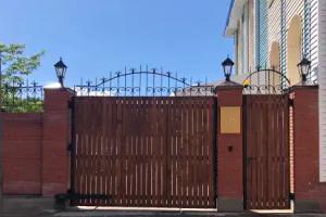 Classic Tomsk Hotel, Tomsk